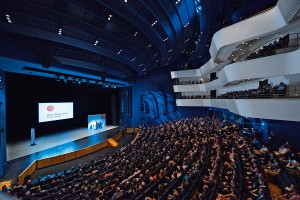 Bei der Red Dot-Gala in Essen trifft sich die Designszene, die Besten der Besten werden mit Trophäen geehrt. Foto: Red Dot Design Award