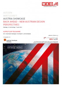 Aufruf zur Teilnahme: Ab sofort kann für die österreichische Designausstellung in Mailand eingereicht werden. © WKO/AUSSENWIRTSCHAFT AUSTRIA